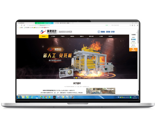 ףR~uC(j)W(wng)վ_ͨ